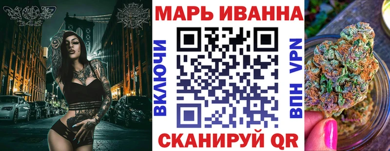Конопля ГИДРОПОН  Нефтекамск 